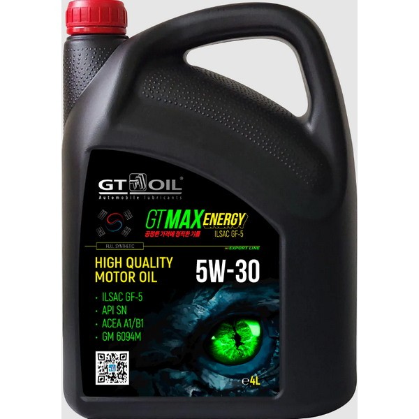 GT OIL GT MAX Energy 5W-30